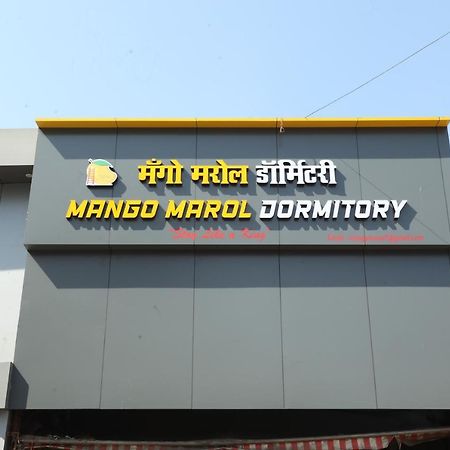 Mango Marol Dormitory Mumbai Dış mekan fotoğraf