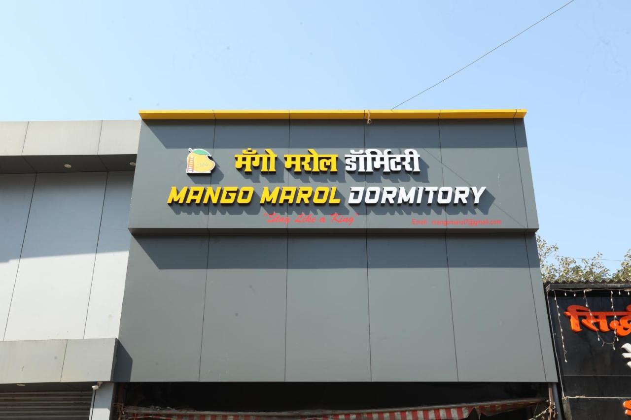 Mango Marol Dormitory Mumbai Dış mekan fotoğraf